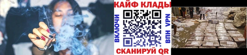 Купить закладку Канабис  A PVP  MDMA  Мефедрон  ГАШ  Емва