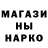 Кетамин VHQ tenn