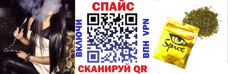 Купить закладки  Емва  БУТИРАТ BDO 33% 