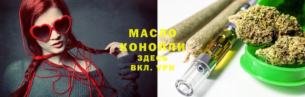 кокаин колумбия Няндома