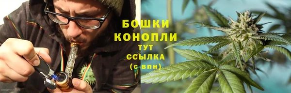 прущая мука Нязепетровск