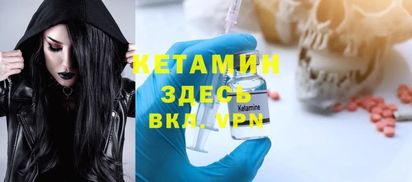 прущая мука Нязепетровск