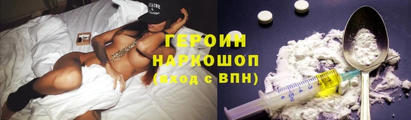 кокаин колумбия Няндома