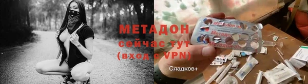 кокаин колумбия Няндома