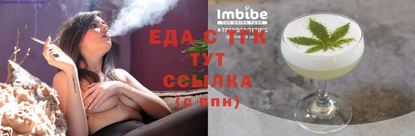 а пвп мука Нягань
