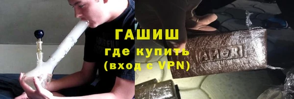 кокаин колумбия Няндома