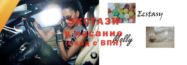 ПСИЛОЦИБИНОВЫЕ ГРИБЫ Остров