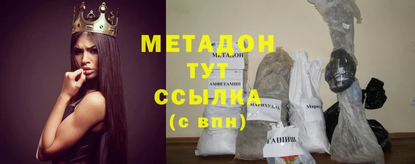 кокаин колумбия Няндома