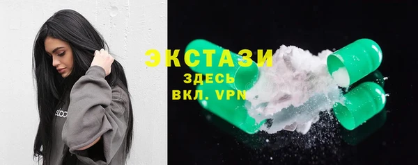 а пвп мука Нягань