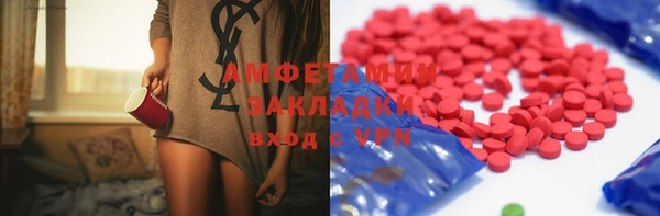 кокаин колумбия Няндома