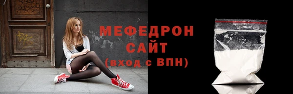 кокаин колумбия Няндома
