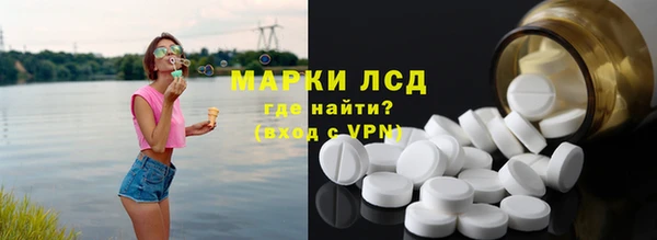 а пвп мука Нягань