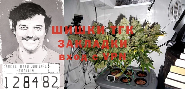 прущая мука Нязепетровск