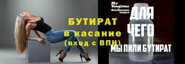 кокаин колумбия Няндома