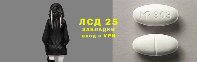 кокаин колумбия Няндома