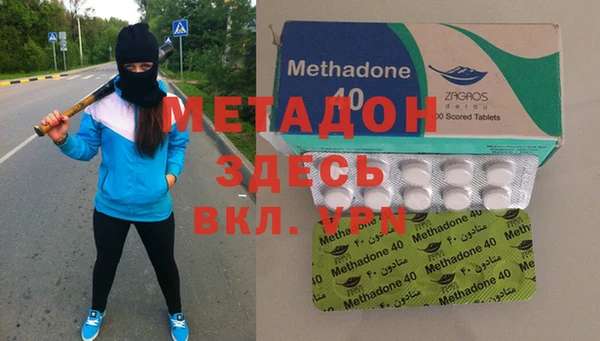 а пвп мука Нягань