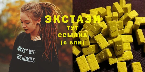 а пвп мука Нягань