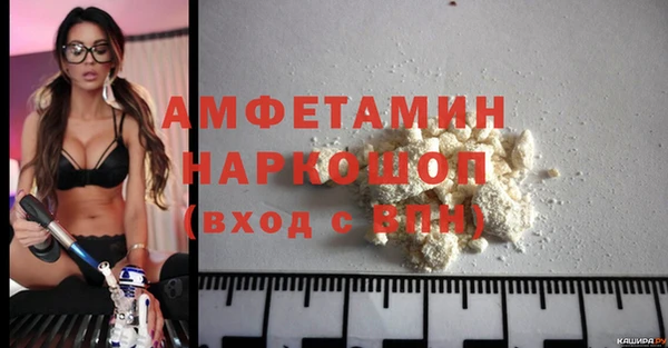 кокаин колумбия Няндома