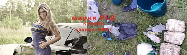 кокаин колумбия Няндома