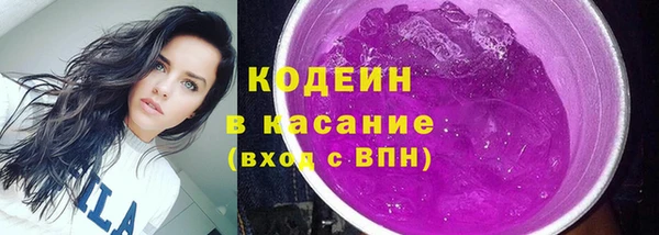 прущая мука Нязепетровск