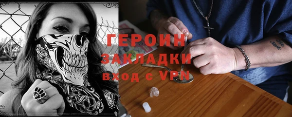 а пвп мука Нягань