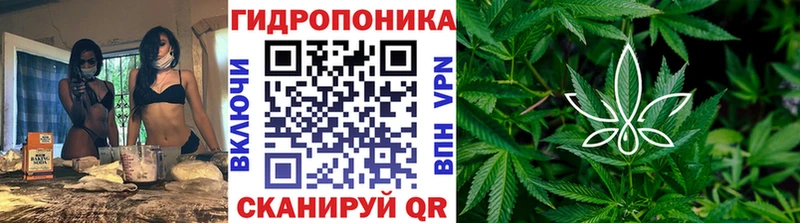 Бошки марихуана LSD WEED  Купить  Емва 